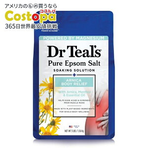 yő2000~OFFN[|zyAJEH}[gizhN^[eB[Y AjJ {fB[t Gv\\g \[N g[ 1.36kg Dr Teal's Arnica Body Relief Epsom Salt Soak with Menthol 1