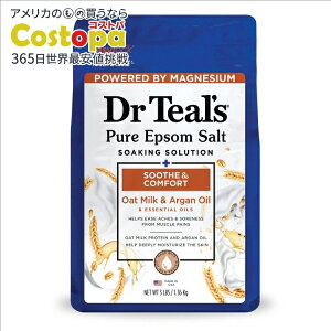 yő2000~OFFN[|zyAJEH}[gizhN^[eB[Y Gv\\g}OlVE\[N I[c~NƃAKICz 1.36kg Dr Teal's Epsom Salt Magnesium Soak Oat Milk & Arg