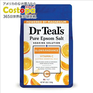 yAJEH}[gizhN^[eB[Y Gv\\g }OlVE \[N r^~CVgXGbZVICz 1.36kg Dr Teal's Epsom Salt Magnesium Soak Vitamin C & Citrus Essential O