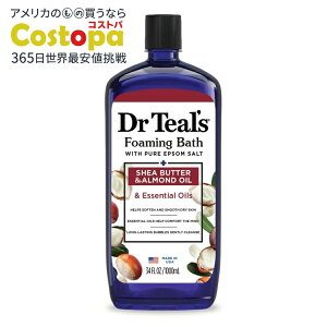 yAJEH}[gizhN^[eB[Y tH[~OoX sAGv\\g VAo^[A[hICz 34 tʃIX Dr Teal's Foaming Bath with Pure Epsom Salt Shea Butter & Almond 