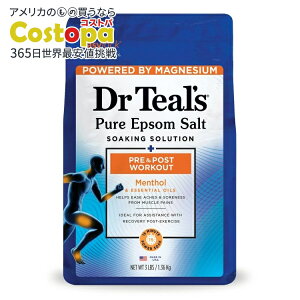 yAJEH}[gizhN^[eB[Y Gv\\g }OlVE \[N g[ ^OE^p 1.36kg Dr Teal's Epsom Salt Magnesium Soak Pre & Post Workout with Menthol 1.36kg y