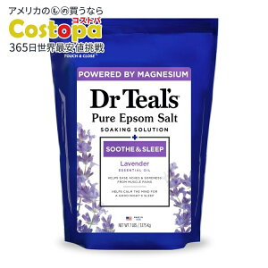 yő2000~OFFN[|zyAJEH}[gizhN^[eB[̃Gv\\g }OlVE x_[ 3.175kg Dr Teal's Epsom Salt Magnesium Soak Soothe & Sleep with Lavender 3.175kg y