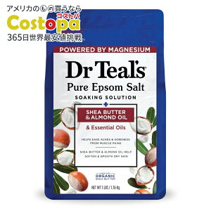 yAJEH}[gizhN^[eB[YGv\\g}OlVE\[N VAo^[A[hICz 1.36kg Dr Teal's Epsom Salt Magnesium Soak with Shea Butter & Almond Oil 1.36kg y