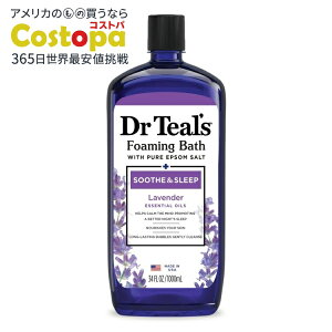 yAJEH}[gizhN^[eB[Y tH[~OoX sAGv\\g x_[z 34tʃIX Dr Teal's Foaming Bath with Pure Epsom Salt Soothe & Sleep with Lavender 34 fl oz y