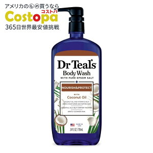 yő2000~OFFN[|zyAJEH}[gizhN^[eB[Y {fBEHbV RRibcICz 24tʃIX Dr Tealfs Body Wash Nourish & Protect with Coconut Oil 24 fl oz y