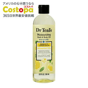 yAJEH}[gizhN^[eB[Y CX`CWO oX{fBIC voCIeBNX o[ 8.8tʃIX Dr Teal's Moisturizing Bath & Body Oil Prebiotic Lemon Balm 8.8 