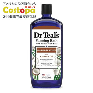 yAJEH}[gizhN^[eB[Y tH[~O ouoX sAGv\\g RRibcIC 34 tʃIX Dr Teal's Foaming Bubble Bath with Pure Epsom Salt and Coconut Oil 34 fl.oz y