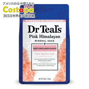 yAJEH}[gizhN^[eB[Y Gv\\g }OlVE \[N sNq}~lz 1.36kg Dr Teal's Epsom Salt Magnesium Soak Restore & Replenish with Pink Himalayan Mineral 1.36kg 