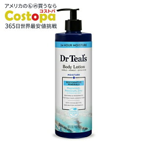 yAJEH}[gizhN^[eB[Y XgeBu~lY {fB[V }OlVE JE  18IX Dr Teal's Restorative Minerals Body Lotion with Magnesium Potassium & Zinc 1