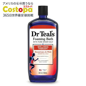 yAJEH}[gizhN^[eB[Y EFlXZs[ tH[~OoX sAGv\\gGbZVICz 34tʃIX Dr Teal's Foaming Bath with Pure Epsom Salt & Es