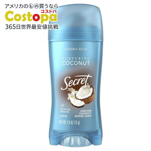 yő2000~OFFN[|zyAJEH}[gizV[Nbg CrWu \bh fIhg RRibc̍ 2.6IX Secret Invisible Solid Antiperspirant Deodorant Coconut Scent 2.6 oz y