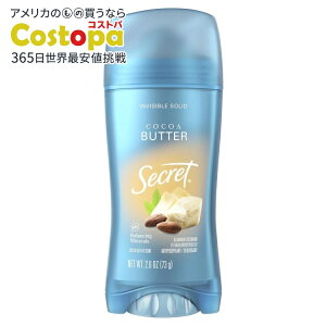 yAJEH}[gizV[NbgtbV CrWu \bh fIhg p RRAo^[ 2.6IX Secret Fresh Invisible Solid Antiperspirant Deodorant for Women Cocoa Butter 2.6 oz y