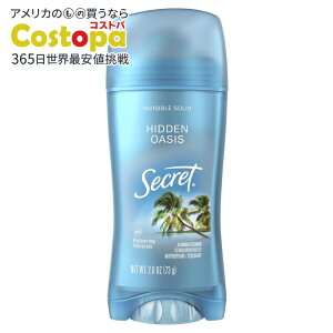 yAJEH}[gizV[NbgtbV CrWu \bh fIhg p qhDIAVX 2.6IX Secret Fresh Invisible Solid Antiperspirant & Deodorant for Women Hidden Oasis 2.6oz