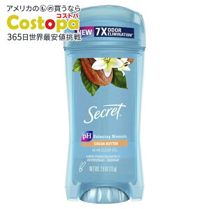 yő2000~OFFN[|zyAJEH}[gizV[Nbg NAWF fIhg RRAo^[̍ 2.6IX Secret Clear Gel Antiperspirant Deodorant Cocoa Butter Scent 2.6 oz y