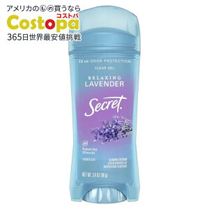 yő2000~OFFN[|zyAJEH}[gizV[Nbg NAWFfIhg p tbVx_[ 3.4IX Secret Clear Gel and Deodorant for Women Refreshing Lavender 3.4 oz