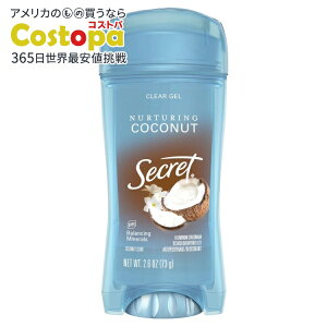 yő2000~OFFN[|zyAJEH}[gizV[Nbg NA WF fIhg RRibc̍ 2.6 IX Secret Clear Gel Antiperspirant and Deodorant Coconut Scent 2.6 oz. y