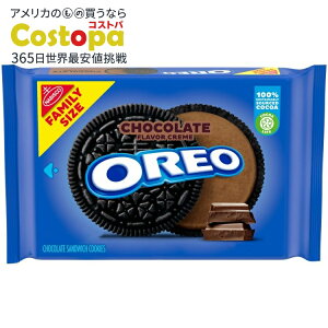 �I���I �`���R���[�g�N���[�� �T���h�C�b�`�N�b�L�[ 18.71�I���X OREO Chocolate Flavored Creme Chocolate Sandwich Cookies, Baked,18.71 oz �y�����񂹏��i�z�y���킹�Ĕ��������z