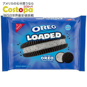 �I���I ���[�f�b�h �`���R���[�g �T���h�C�b�` �N�b�L�[ 13.37 �I���X OREO Loaded Chocolate Sandwich Cookies, 13.37 oz �y�����񂹏��i�z�y���킹�Ĕ��������z
