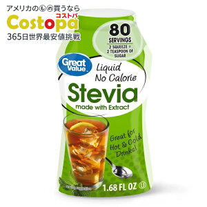 yő2000~OFFN[|zyAJEH}[gPBzO[go[ t m[J[?? XerAÖ 50ml Great Value Liquid No Calorie Stevia Sweetener, 1.68 fl oz y񂹏izy킹Ĕ