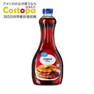 yő2000~OFFN[|zyAJEH}[gPBzO[go[ IWiVbv 709ml Great Value Original Syrup, 24 oz y񂹏izy킹Ĕz