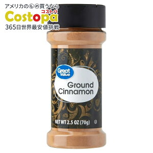 yAJEH}[gPBzO[go[ R[V[ OEhVi 70g Great Value Kosher Ground Cinnamon, 2.5 oz y񂹏izy킹Ĕz