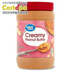 yő2000~OFFN[|zyAJEH}[gPBzO[go[ N[~[s[ibco^[1.13kg Great Value Creamy Peanut Butter, 40 oz Jar y񂹏izy킹Ĕz