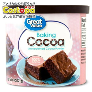 yő2000~OFFN[|zyAJEH}[gPBzO[go[ x[LOpRRApE_[ 227g Great Value Baking Unsweetened Cocoa Powder, 8 oz Tub y񂹏izy킹Ĕ