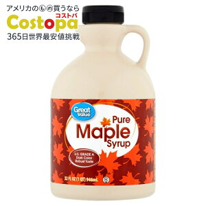 yő2000~OFFN[|zyAJEH}[gPBzO[go[ sA[vVbv 946ml Great Value, Pure Maple Syrup, 32 fl oz y񂹏izy킹Ĕz