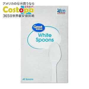 yő2000~OFFN[|zyAJEH}[gPBzO[go[ ĝăvX`bNzCgXv[ 48{ Great Value Disposable Plastic White Spoons, 48 Count y񂹏izy
