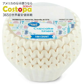 【ウォルマートブランド】グレートバリュー ミニカップケーキライナー ホワイト 100枚入り Great Value Mini Cupcake Liners, White, 100 Count 【お取り寄せ商品】【合わせて買いたい】