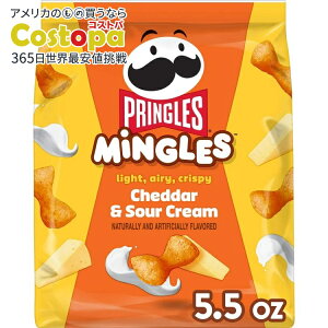 yő2000~OFFN[|zyAJEH}[gizvOY vOX ~OY `F_[T[N[ ptXibN `[Ypt 5.5IX Pringles Mingles Cheddar and Sour Cream Puff