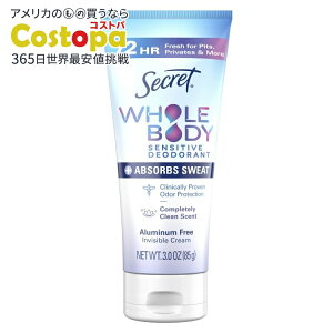 yAJEH}[gizV[Nbg Sgp A~jEt[ hCtB[N[ pfIhgXeBbN 3.0IX Secret Whole Body Dry Feel Cream and Absorbs Sweat Deodorant Stick for