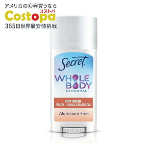 yő2000~OFFN[|zyAJEH}[gizV[Nbg SgpfIhgXeBbN A~jEt[ s[`oj 2.6IX Secret Whole Body Deodorant Stick Aluminum Free Peach & Va