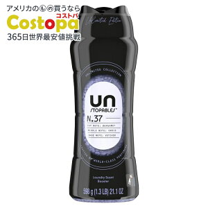 yAJEH}[giz_Ej[ AXgbpuY A~ebhRNV CEHbV h[ Zgu[X^[r[Y N.37 Zg 21.1IX Downy In-Wash Laundry Scent Booster