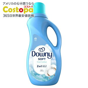 yő2000~OFFN[|zyAJEH}[giz_Ej[ t̏_ N[Rbg̍ 44tʃIX 60 Downy Liquid Laundry Fabric Softener and Conditioner Cool Cotton Scent 44 fl oz 60 Loads y