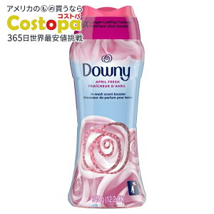 yő2000~OFFN[|zyAJEH}[giz_Ej[ CEHbV u[X^[ h[r[Y GCvtbV̍ 12.2IX Downy In-Wash Scent Booster Laundry Beads April