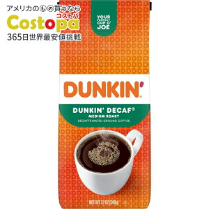 yő2000~OFFN[|zyAJEH}[giz_L fJtF IWiuh ҂R[q[ ~fBA[Xg 12IX Dunkinf Decaf Original Blend Ground Coffee, Medium Roast, 12 oz, bag