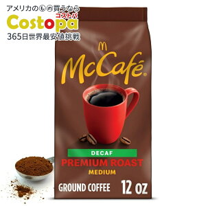 yő2000~OFFN[|zyAJEH}[giz}bNJtF v~A[Xg fJtF ~fBA[Xg҂R[q[ 12IX McCafe Premium Roast Decaf, Medium Roast, Ground Coffee, 12 oz 