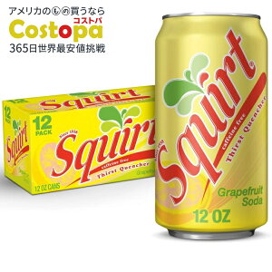 yő2000~OFFN[|zyAJEH}[gizXN[g JtFCt[ O[vt[c\[_|bv 12tʃIX 12ʃpbN Squirt Caffeine Free Grapefruit Soda Pop, 12 fl oz, 12 Pack Cans 