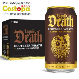 リキッドデス スパークリングウォーター ルートビア・レイス 12オンス缶（6本パック） Liquid Death Sparkling Water, Root Beer Wrath 12oz. Cans (6-Pack) 【お取り寄せ商品】【合わせて買いたい】