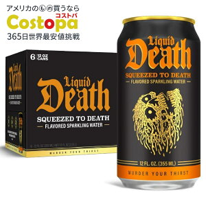 yAJEH}[gizLbhfX XNC[YhEgDEfX IWXp[NOEH[^[ 6{pbNi12IXʁj Liquid Death, Squeezed to Death, Orange-Flavored Sparkling Water, 6-Pack