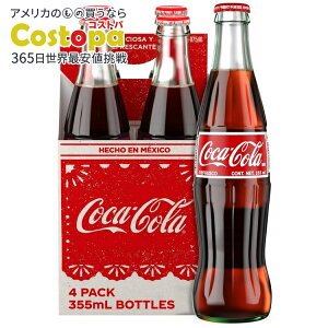 yő2000~OFFN[|zyAJEH}[gizRJER[ P[VK[ LVJ\[_|bv 355ml KX{g4{ Coca-Cola Cane Sugar Mexican Soda Pop, 355 ml, 4 Pack Glass Bottle y
