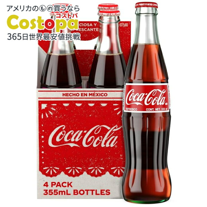 楽天市場】コカ・コーラ ケーンシュガー メキシカンソーダポップ 355ml 