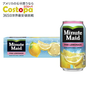 �y�|�C���gUP��2��20��-�z�~�j�b�c���C�h �s���N�����l�[�h �t���[�c�W���[�X 355ml 12�� Minute Maid Pink Lemonade Fruit Juice, 12 fl oz, 12 Cans �y�����񂹏��i�z�y���킹�Ĕ��������z