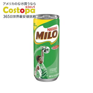 yAJEH}[gizlX ~ ANeBuS[ CX^g`R[gh{hN 240ml 1{ Nestle Milo Activ Go Instant Chocolate Flavored Nutritional Energy Drink, 8.1 fl oz, 1 Can y