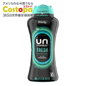 yAJEH}[giz_Ej[ AXgbpuY CEHbV u[X^[ h[r[Y tbVȍ 24IX Downy Unstopables In-Wash Scent Booster Laundry Beads Fresh Scent 24 o