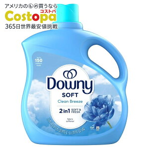 yő2000~OFFN[|zyAJEH}[giz_Ej[ t̏_ N[u[Y̍ 111tʃIX 150 Downy Liquid Fabric Softener Clean Breeze Scent 111 fl oz 150 Loads y񂹏