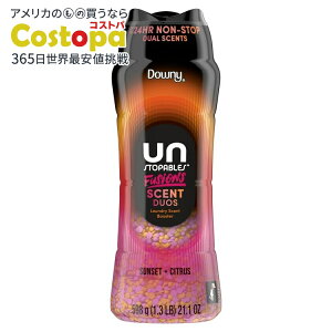 yAJEH}[giz_Ej[ AXgbpuY t[WY CEHbV Zgu[X^[ TZbgVgX̍ 21.1IX Downy Unstopables Fusions Laundry Beads Sunset and Ci