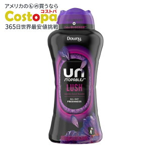 yAJEH}[giz_Ej[ AXgbpuY CEHbV u[X^[ h[r[Y bVZg 24IX Downy Unstopables In-Wash Scent Booster Laundry Beads Lush Scent 24 oz 