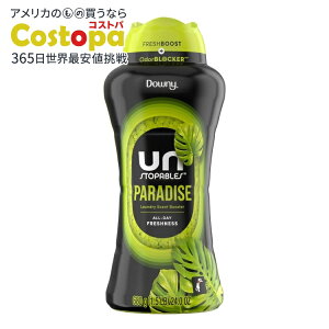 yAJEH}[giz_Ej[ AXgbpuY CEHbV u[X^[ h[r[Y p_CX̍ 24IX Downy Unstopables In-Wash Scent Booster Laundry Beads Paradise Scent 2